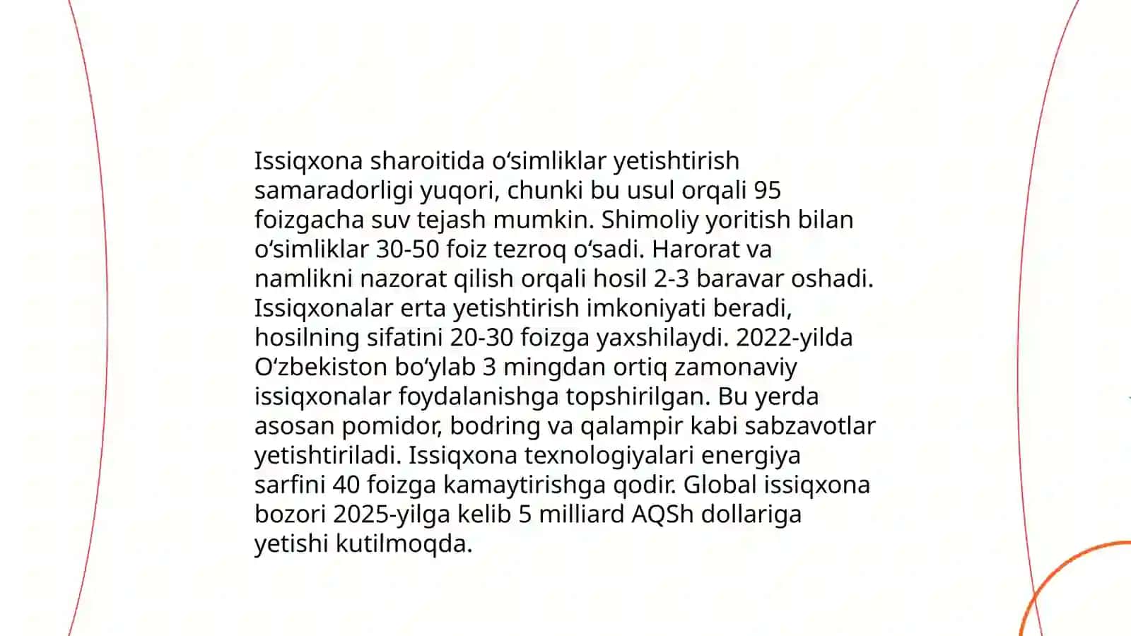 Mahalliy dori-darmon o‘simliklari 4