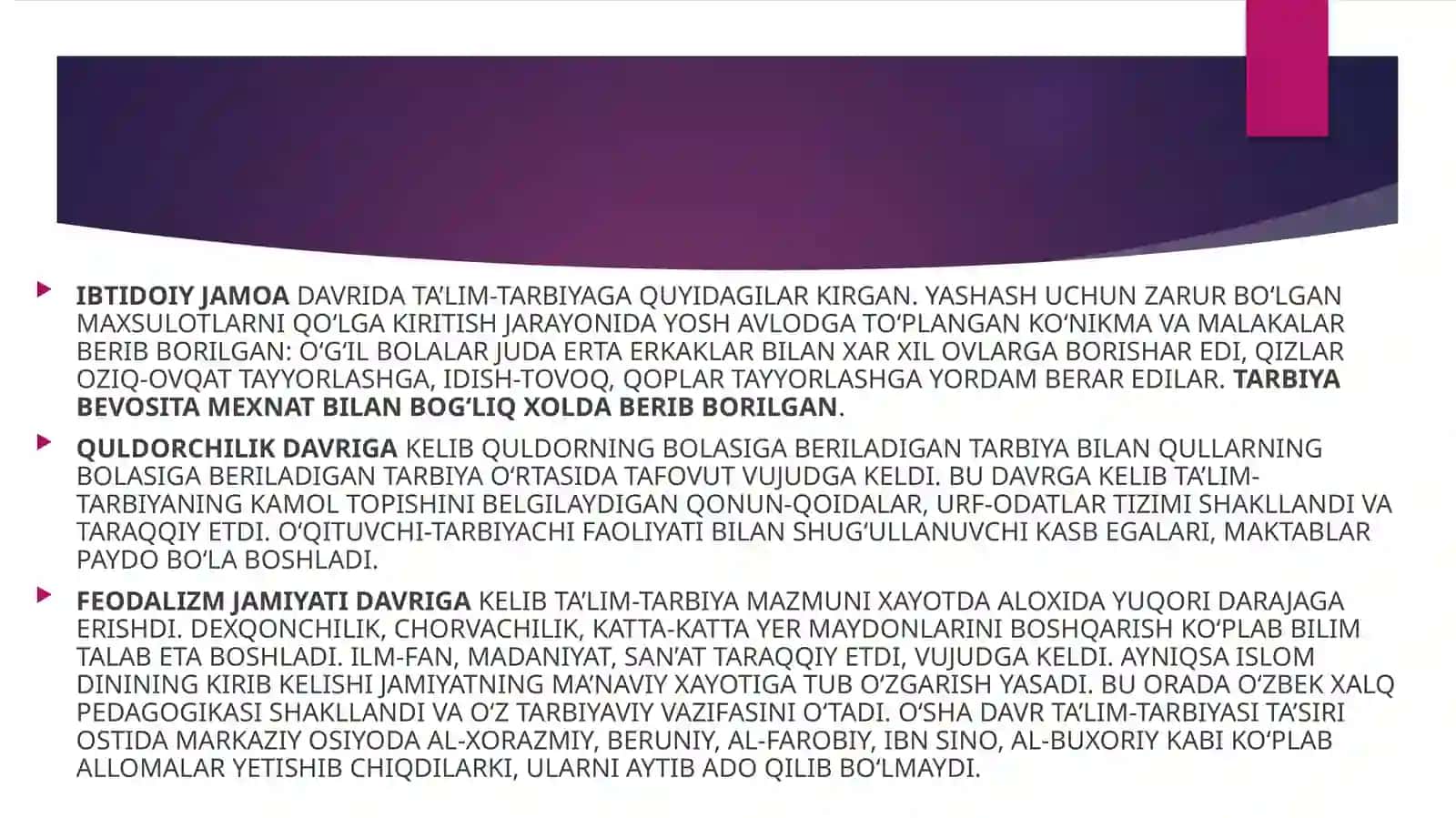 Pedagogika fanining maqsadi va vazifalari, fanning ilmiy tadqiqot usullari va uni boshqa fanlar bilan o‘zaro aloqasi 4
