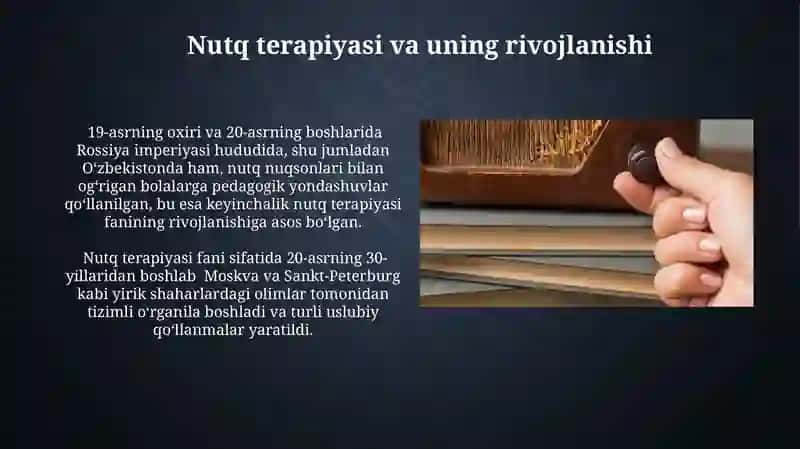 Yozma nutqdagi kamchiliklarni o'rganish tarixi 4