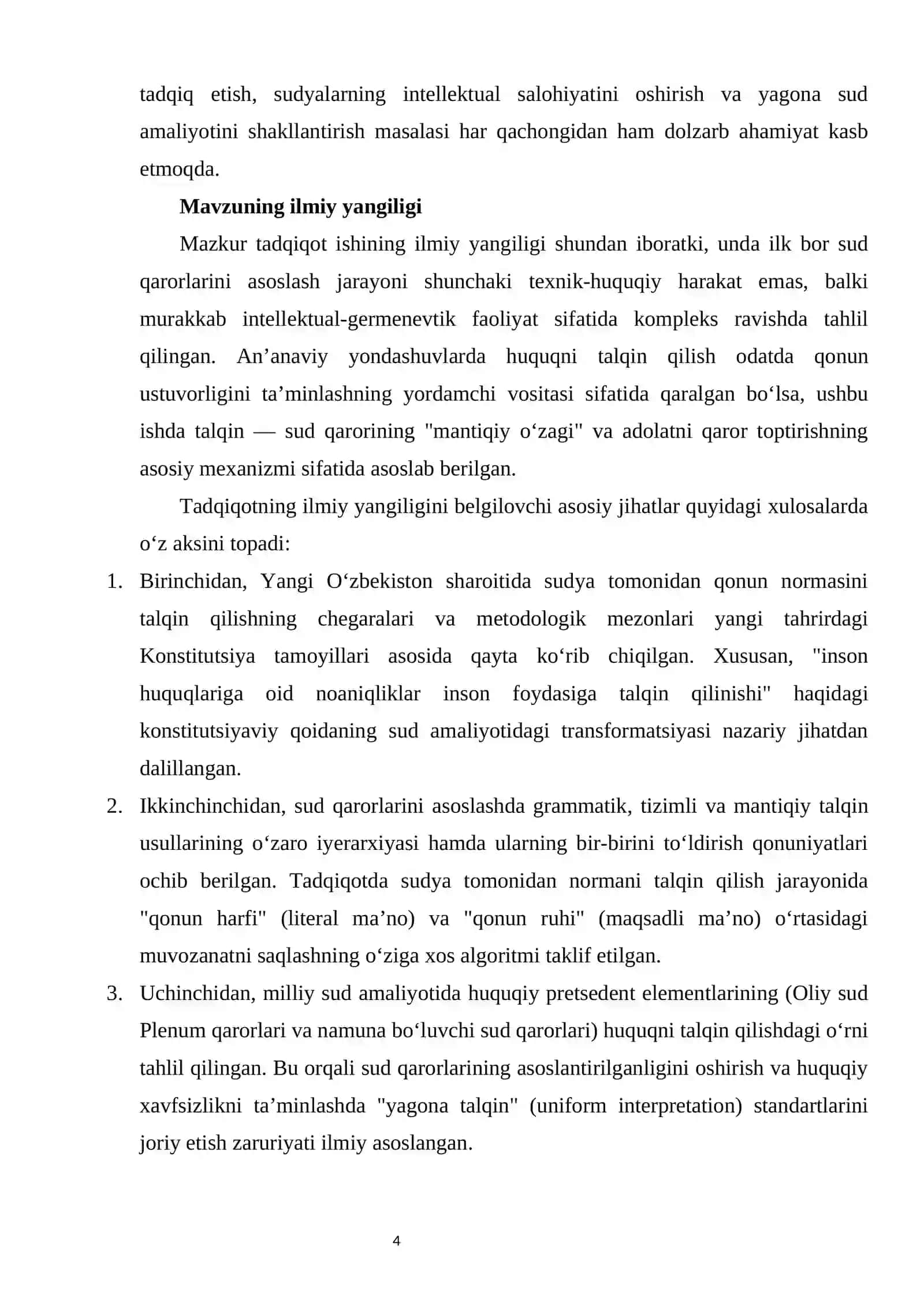 Sud qarorlarini asoslashda huquqni talqin qilishning ro‘li kurs ishi 4
