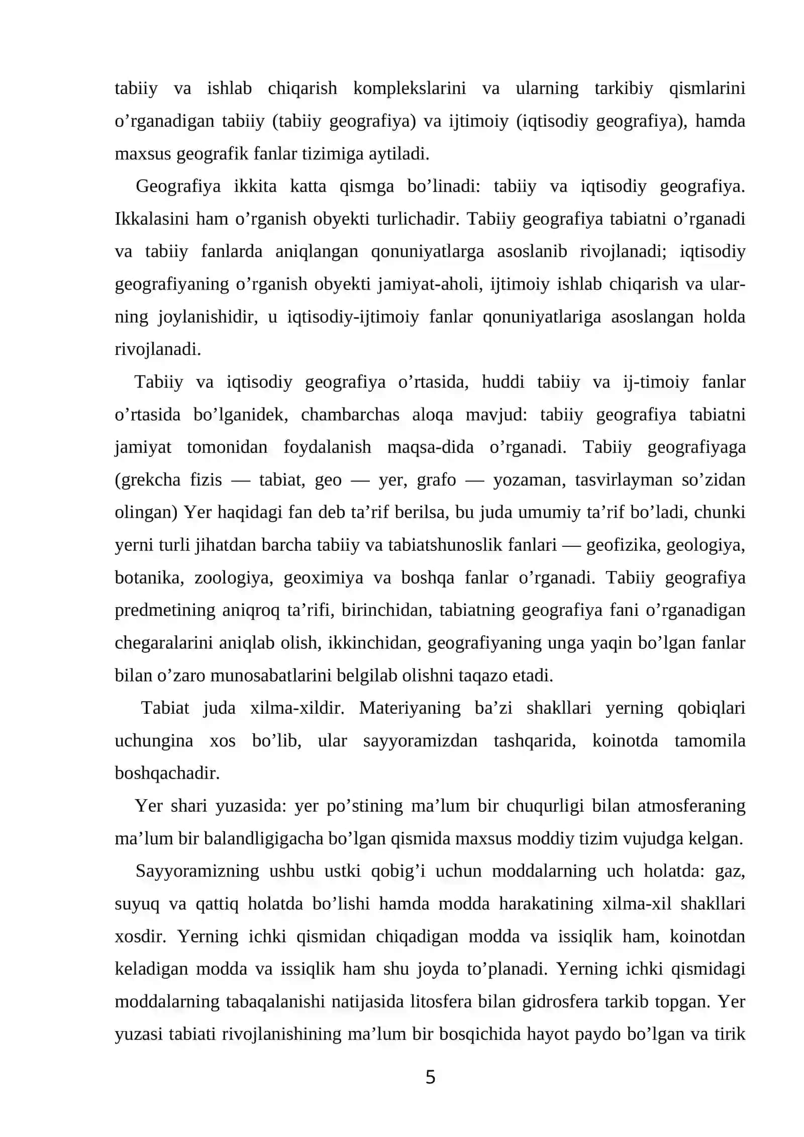 Umumiy Yer Bilimi Fanining Rivojlanish Tarixi 4