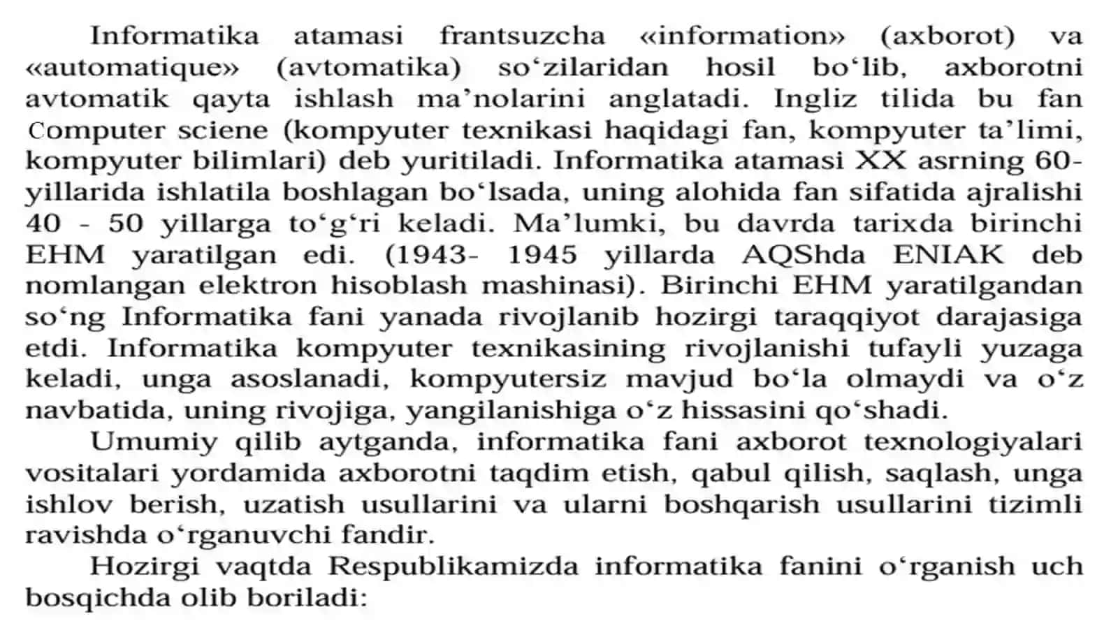 Uzluksiz ta‘lim tizimida informatikava axborot texnologiyalarining mazmuni va unga qo‘yiladigan talablar 4
