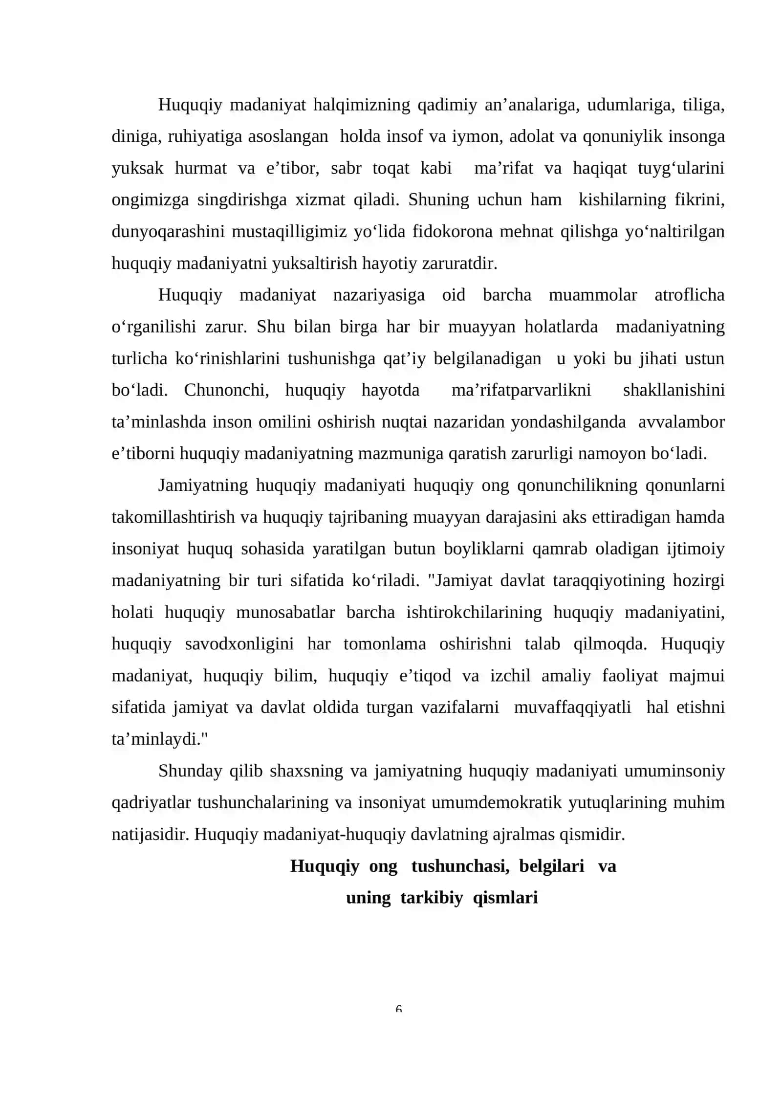Huquqiy ong va huquqiy madaniyat 4
