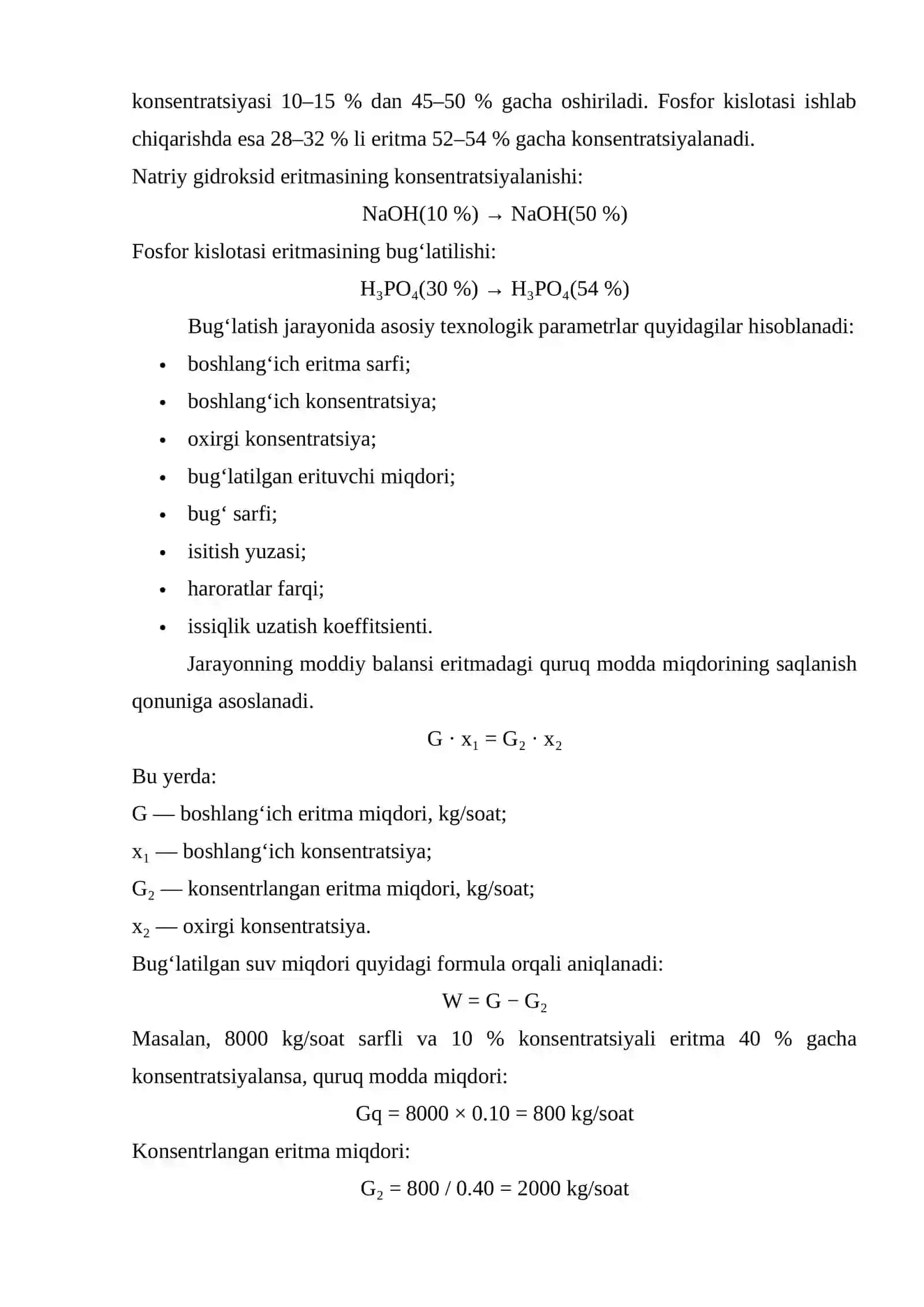 Eritmalarni konsentratsiyalash uchun ikki bosqichli bug'latish qurilmasi. G = 8 t/soat 4