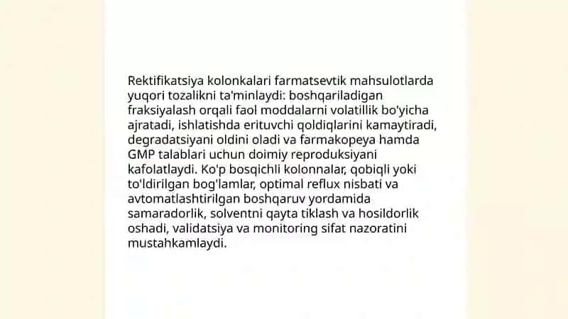 Zamonaviy rektifikatsiya kolonnalarining farmatsevtika sanoatida qo'llanilishi 4