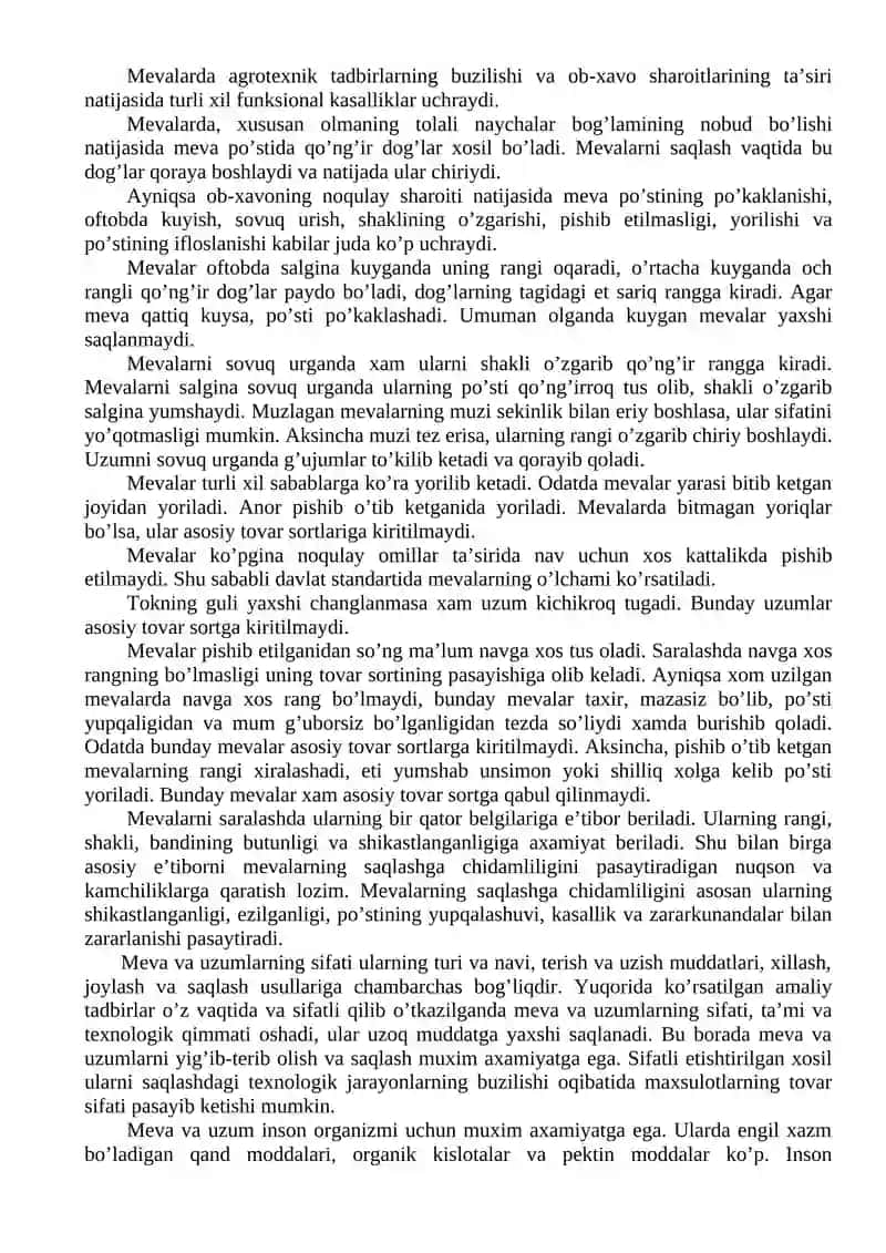 Tovar ishlov berish fani va uning vazifalari 4