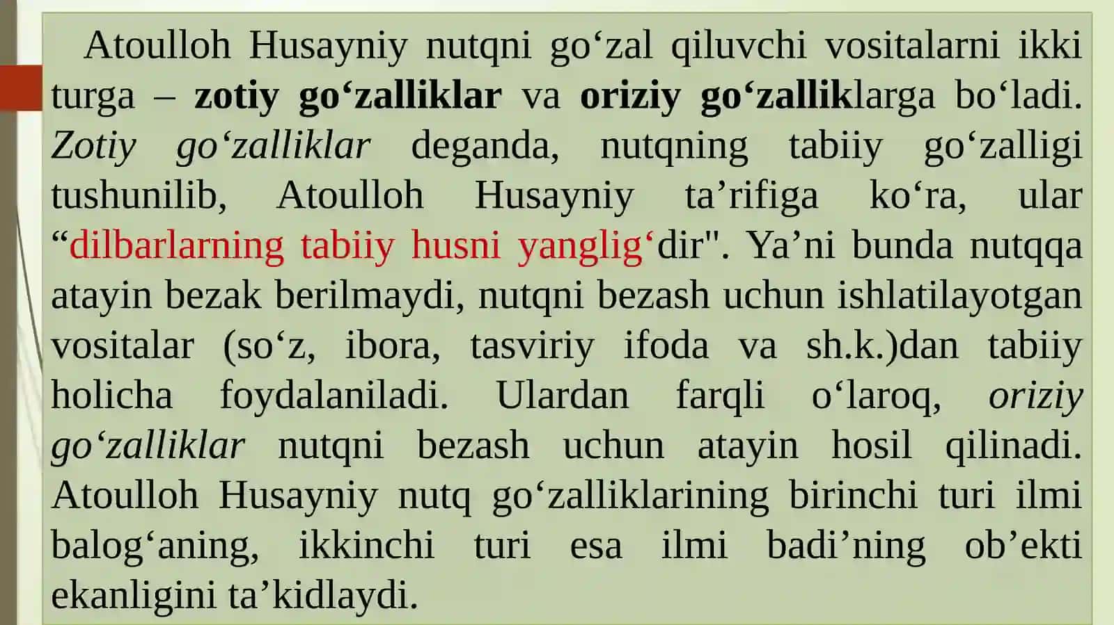 Badiiysan’atlartasnifi 4