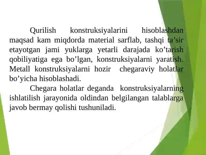 Metall konstruksiya elementlarining hisobi, Metall konstruksiya elementlarining  hisoblash asoslari 4
