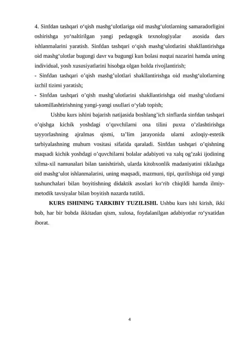 SINFDAN TASHQARI O’QISH BOSHLANG’ICH DARSLARINI TASHKIL ETISH 4