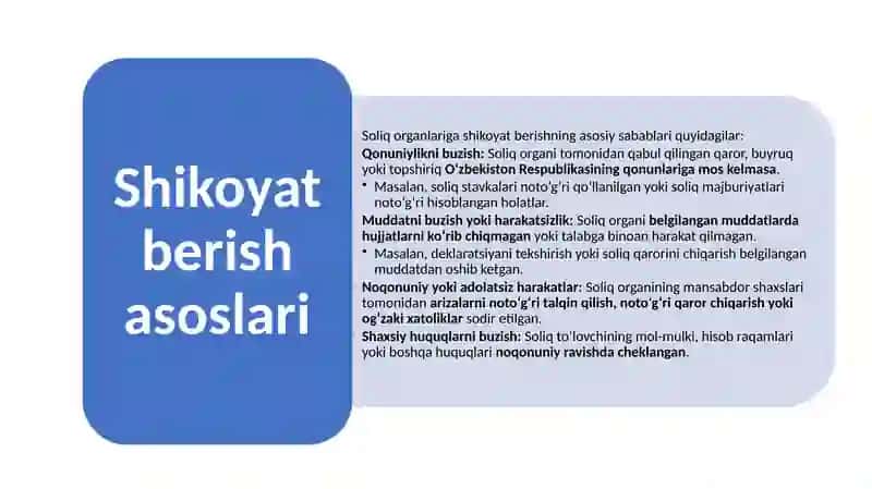 Soliq organlarining hujjatlari va ularman sabdor shaxslarining harakatlari ustidan shikoyat berish tartibi (soliqdan) 4