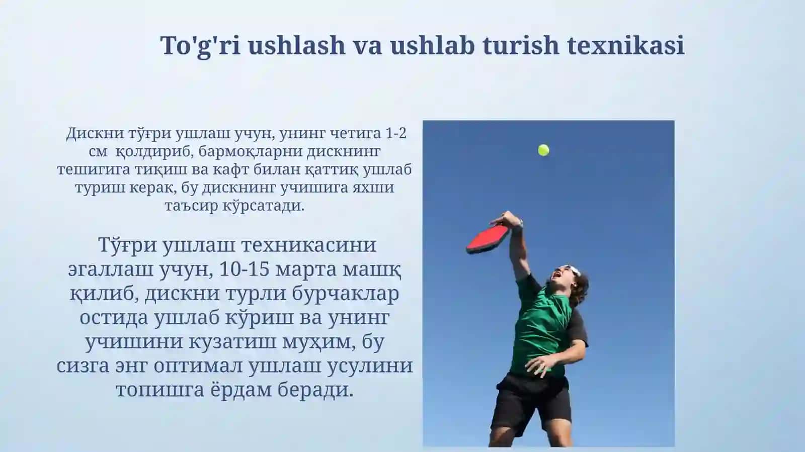Disk Otish Texnikasi 4