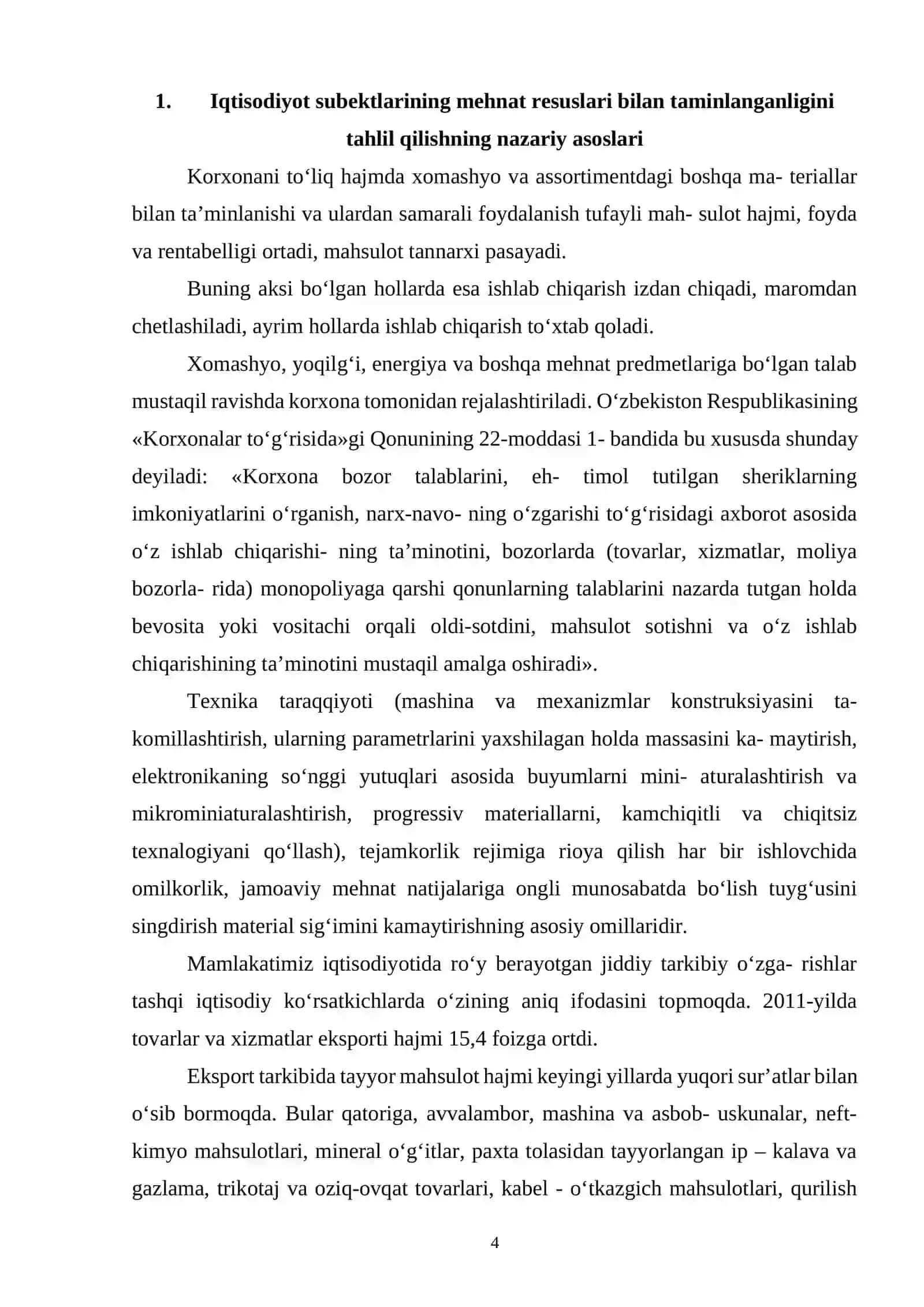 Iqtisodiyot subektlarining moddiy resuslari bilan taminlanganligini tahlil etishning ahamiyati, vazifalari va axborot manbalari 4