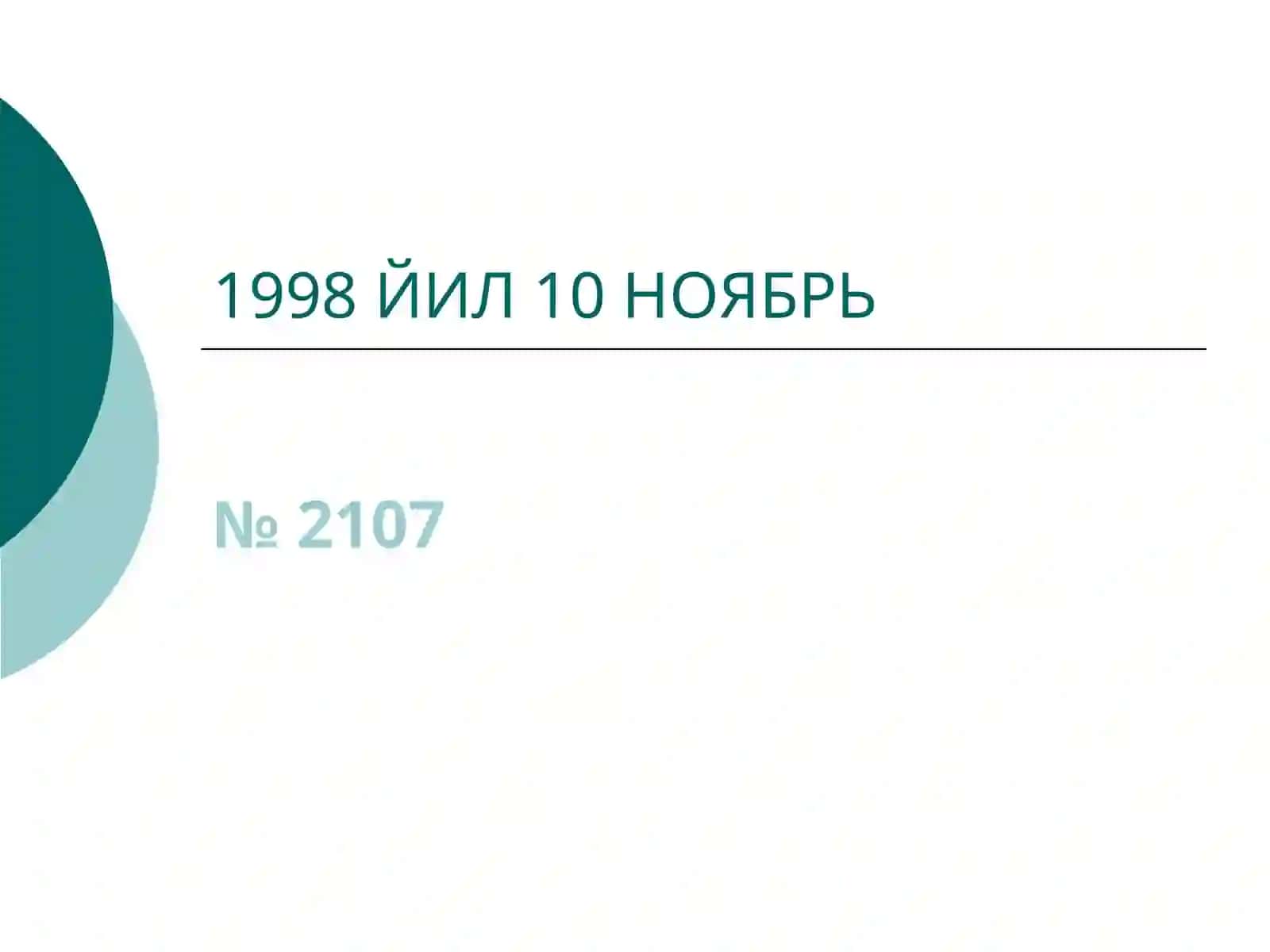Соғлиқни сақлаш тизимининг ташкилий тузилиши 4