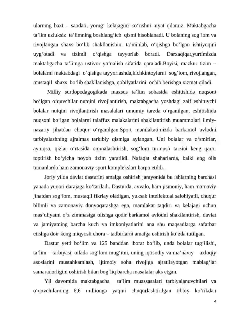 Surdopedagogik fanlarni o‘qitishda metodlardan foydalanish 4