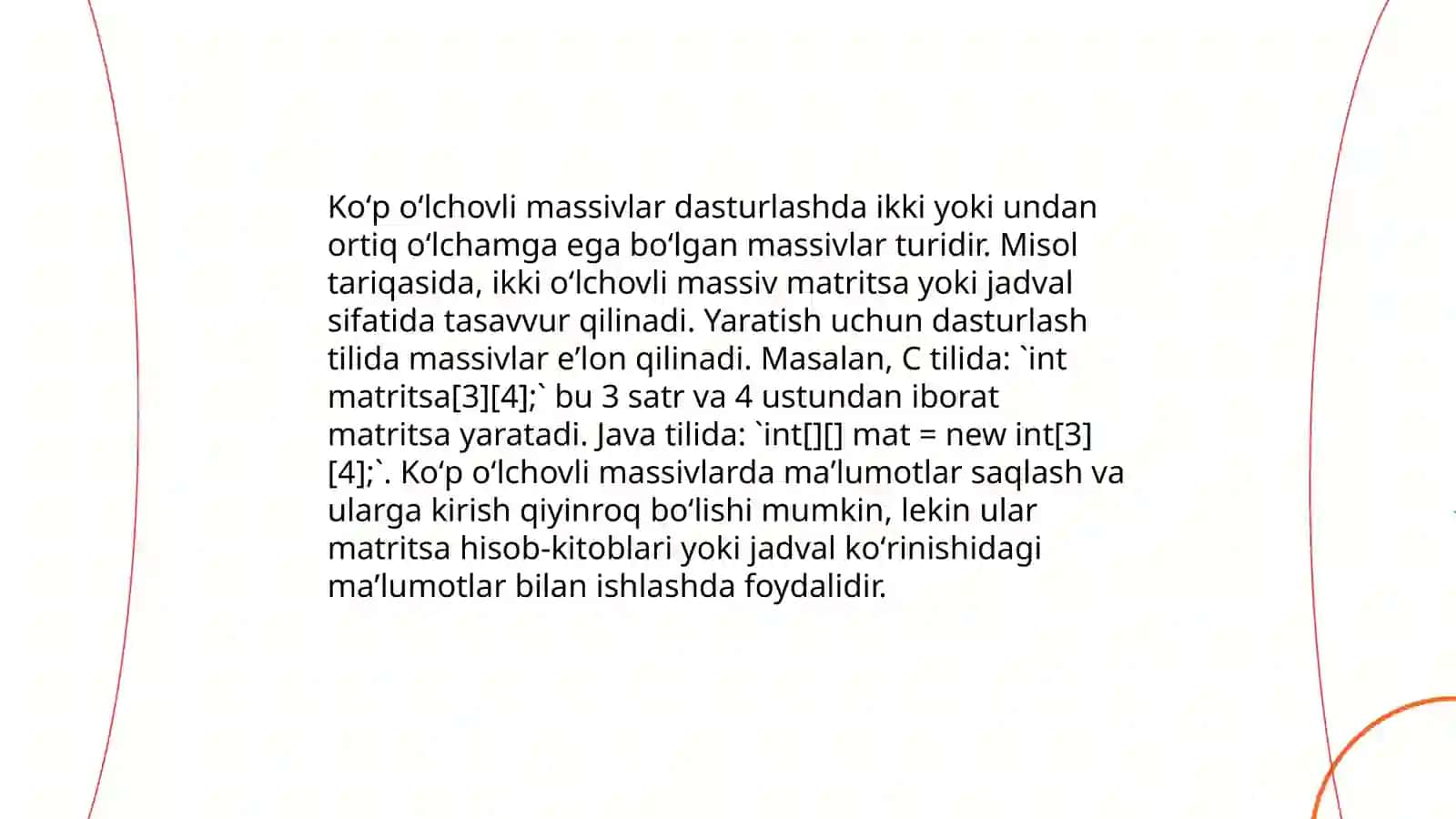 Koʻp oʻlchovli massivlar 4