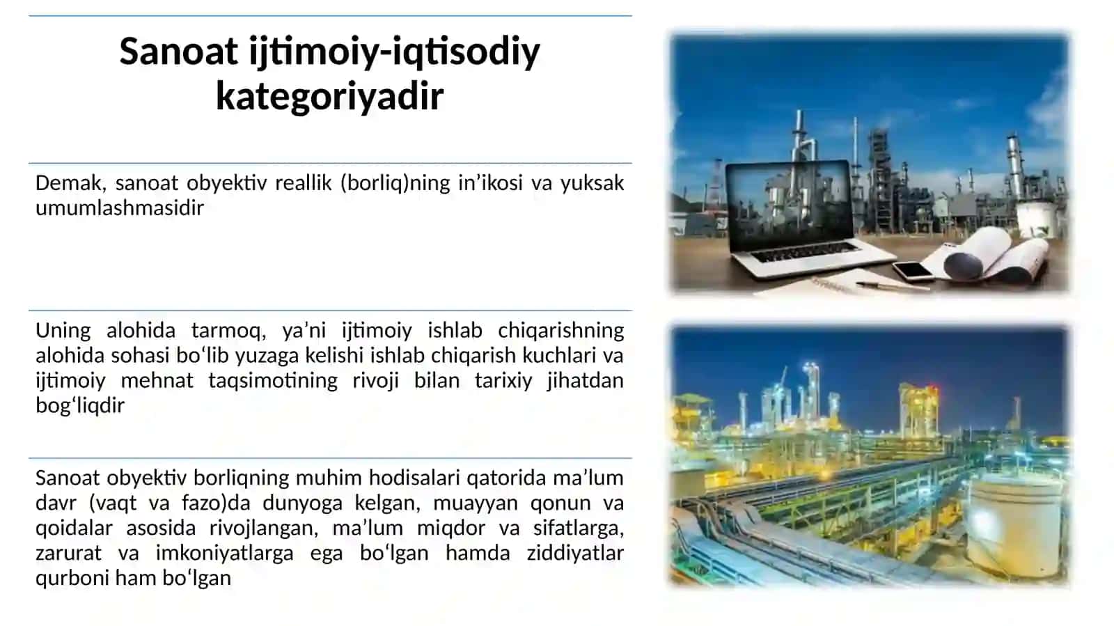 «SANOAT IQTISODIYOTI» FANINING PREDMETI VA VAZIFALARI 4