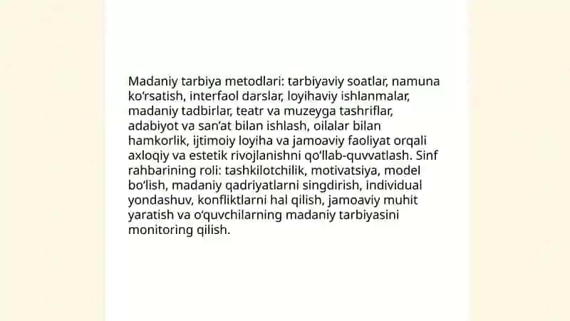 Sinf rahbarining madaniy dunyoqarashi 4