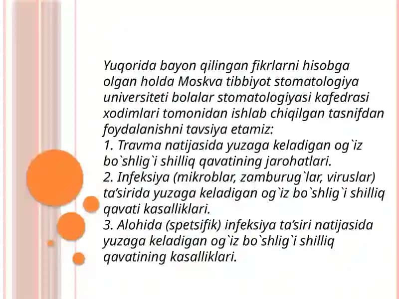Bolalarda Og'iz Bo’shlig’i Shilliq Qavati Kasalliklari Tasnifi 4