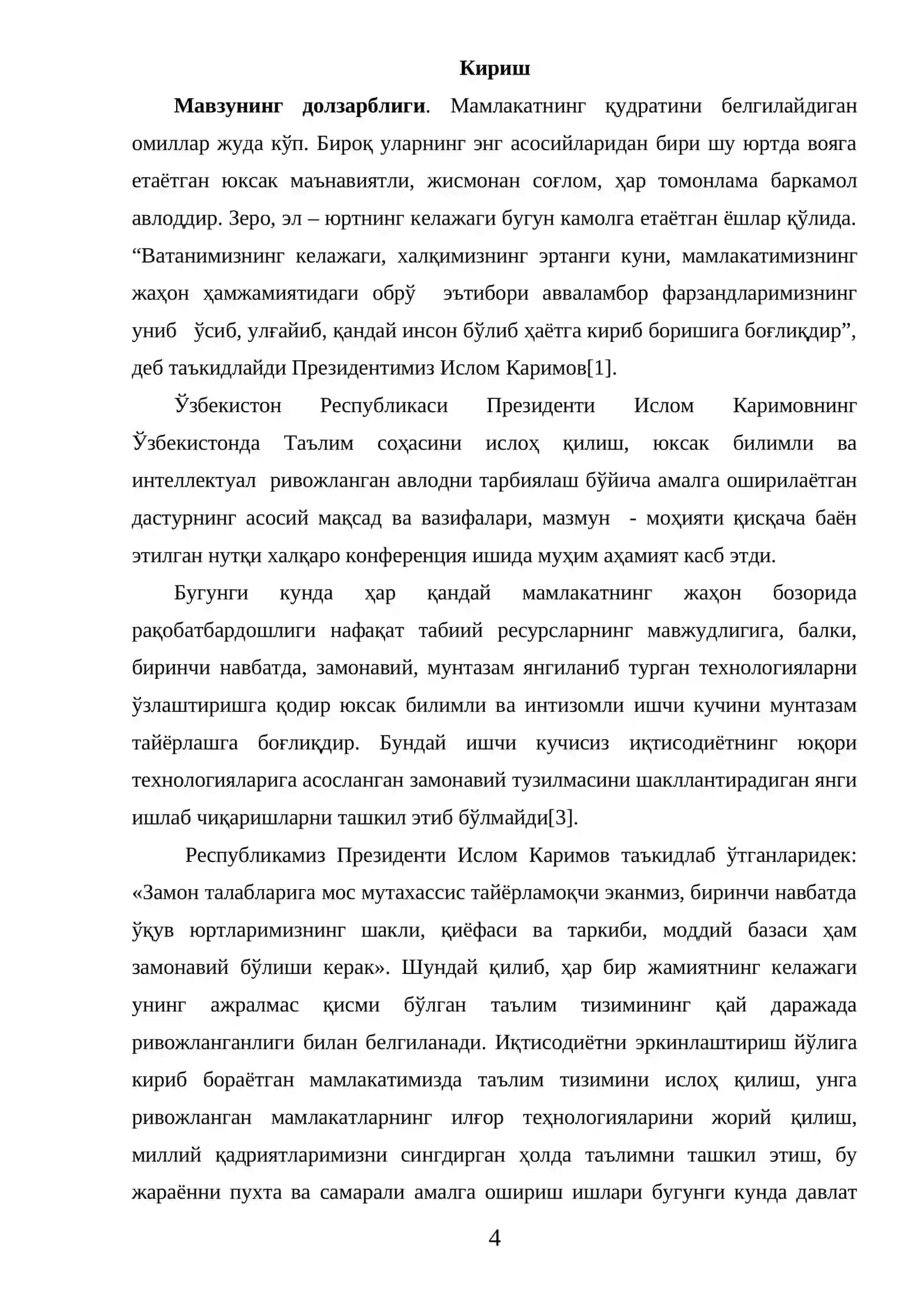 MEHNAT TA’LIMI MASHG’ULOTLARIDA GRAFIK TASVIRLARDAN FOYDALANISH 4