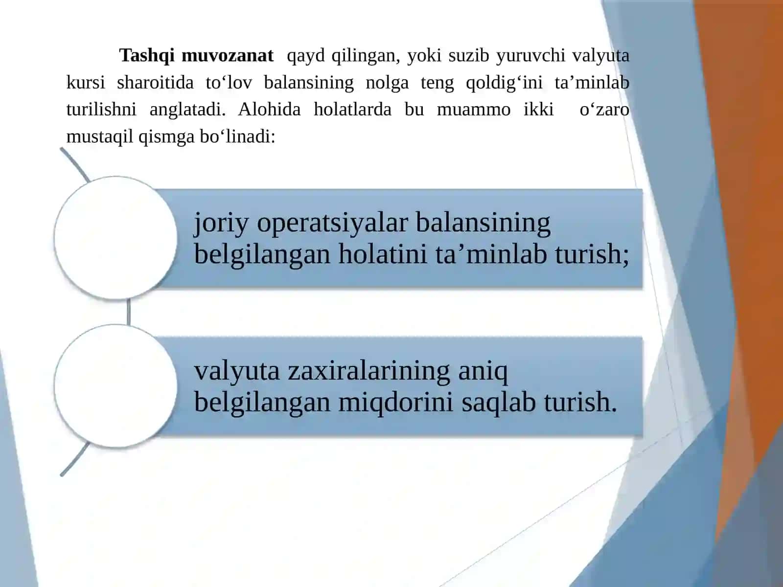 Ochiq iqtisodiyotda Mendell - Fleming modeli 4