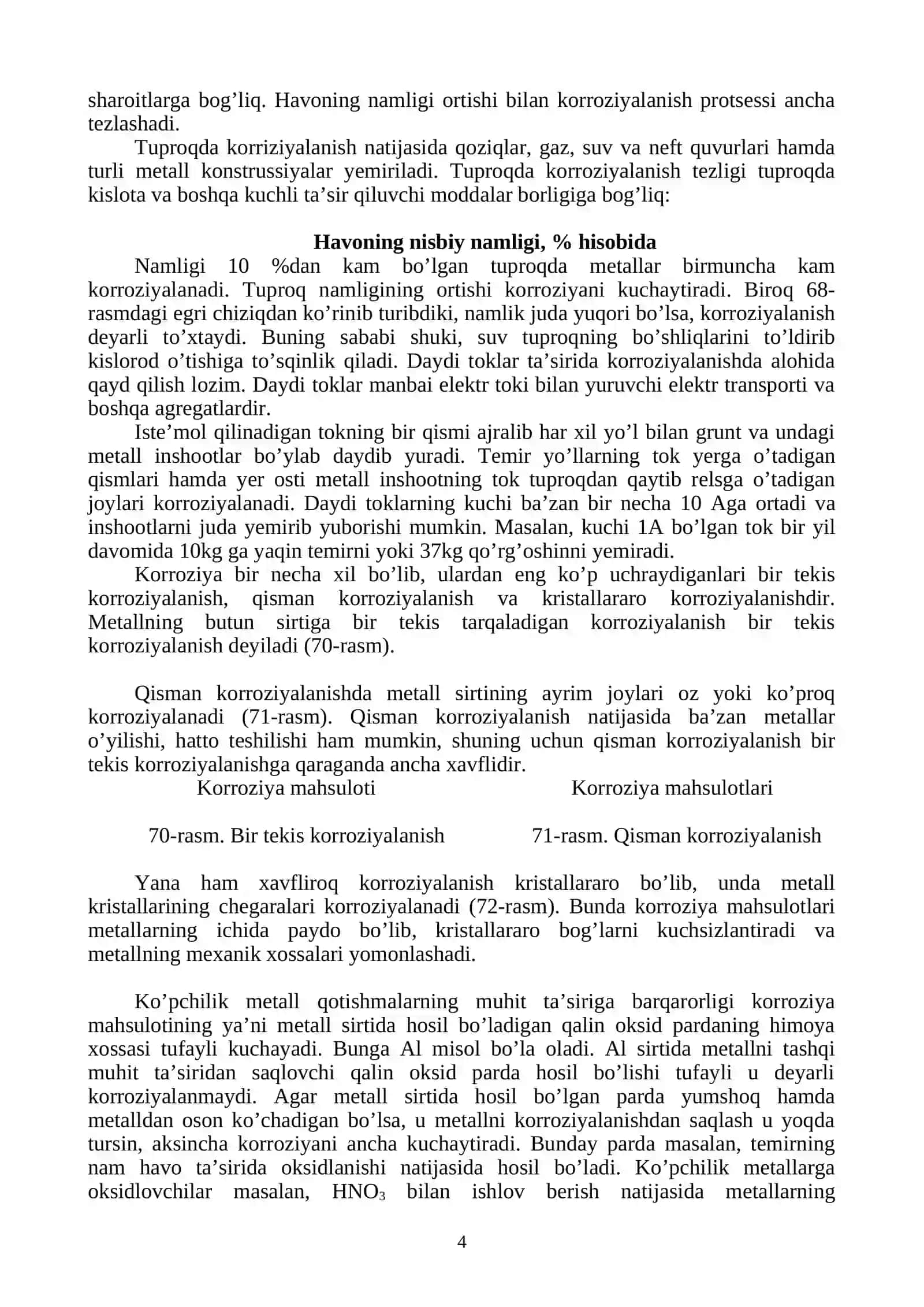 Gеliy va sakkizinchi guruhning p-elеmеntlari 4