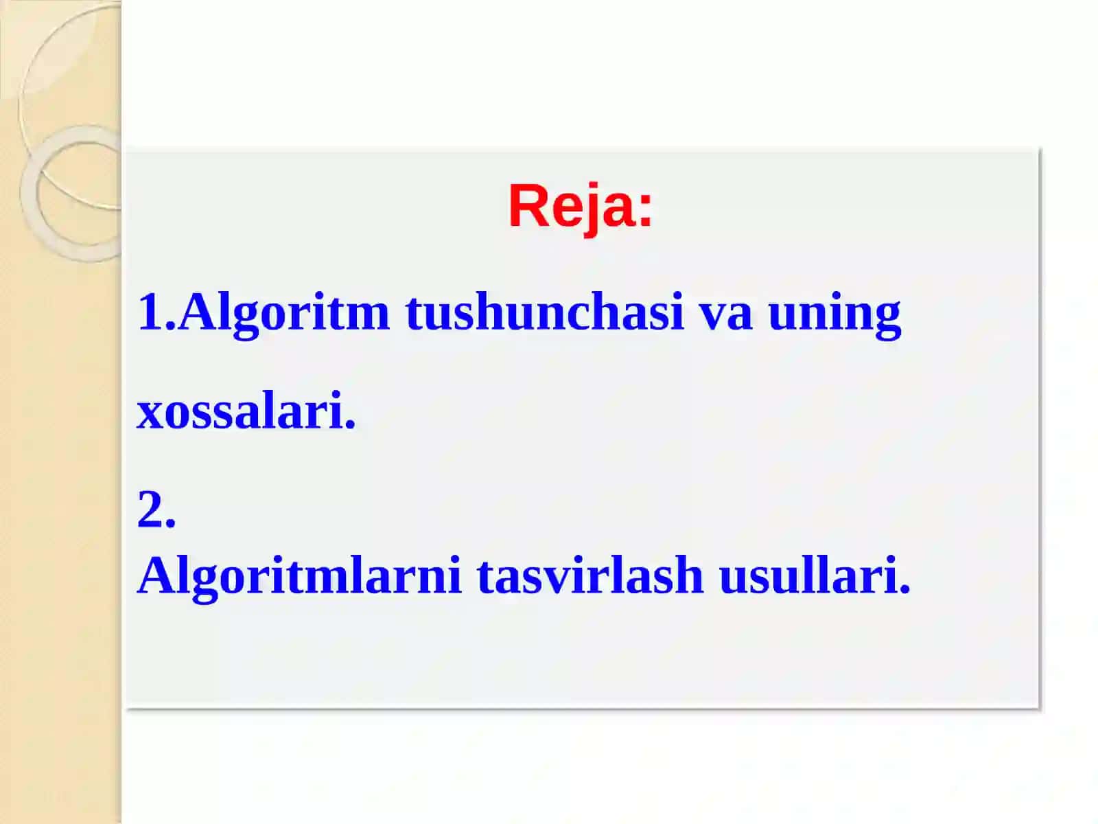 Foydalaniladigan adabiyotlar 4