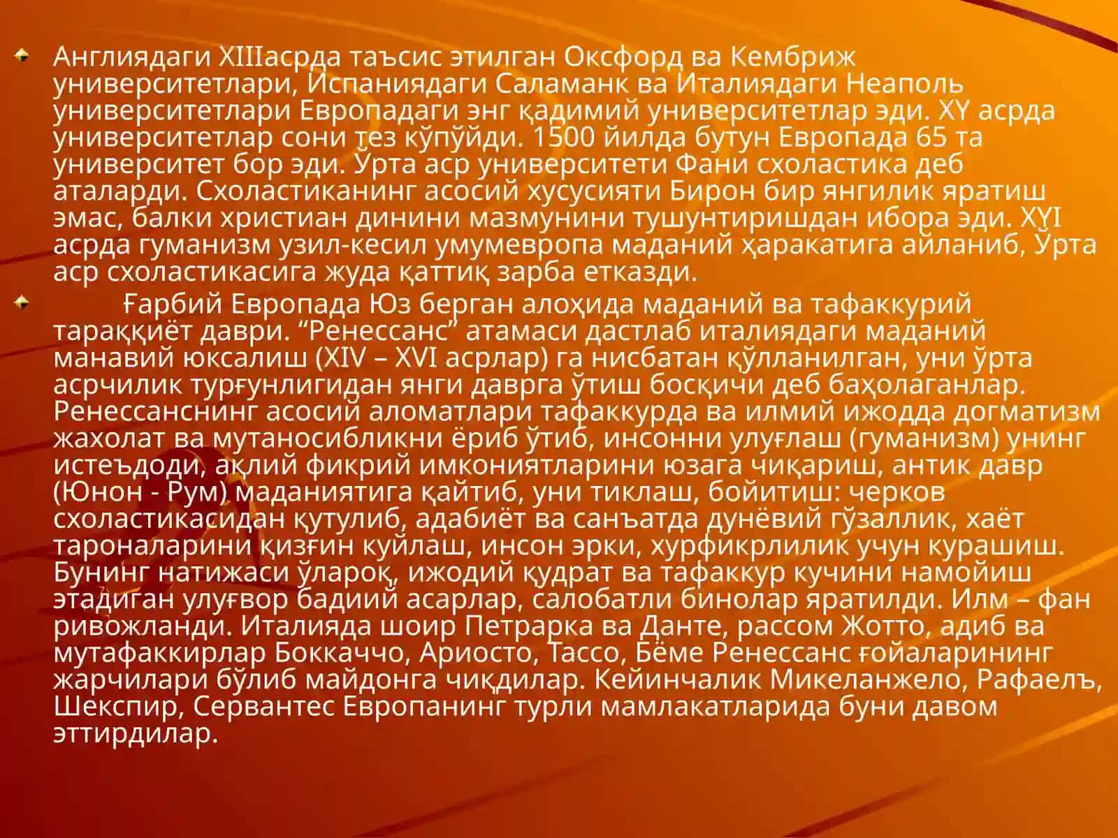Уйғониш даври. XIV-XVI асрлар Европа илмий билимлар ривожида янги давр 4