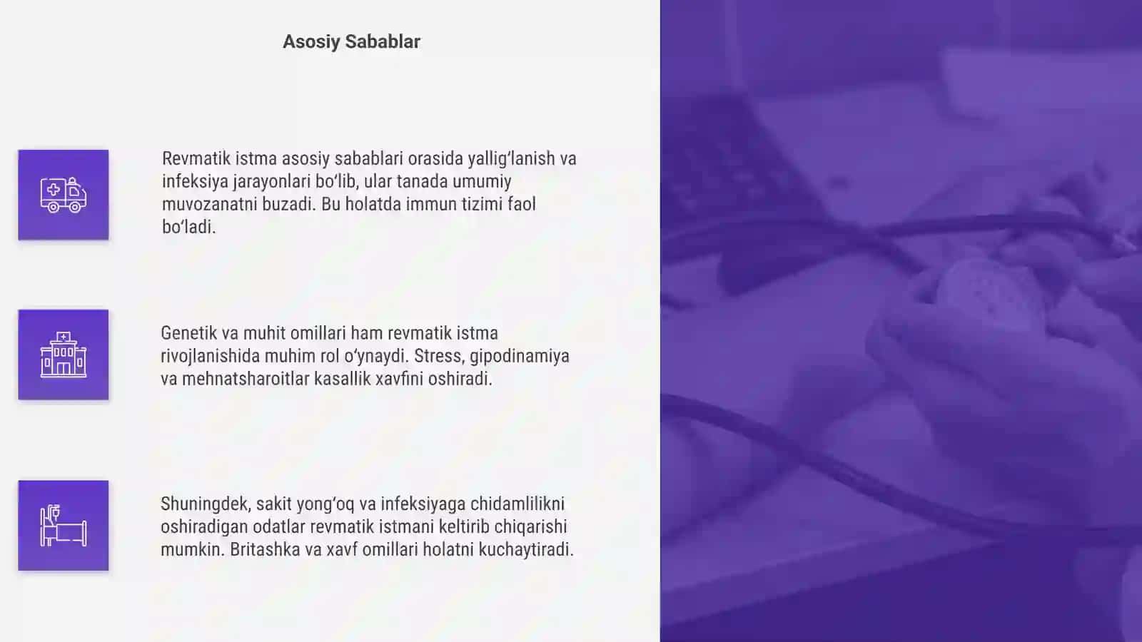 Revmatik istma 4