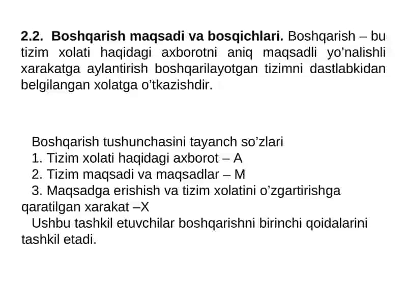 Boshqarish haqida tushuncha 4