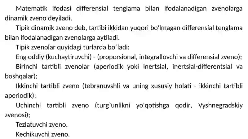 Avtomatik tizimlar va ularning tarkibi 4