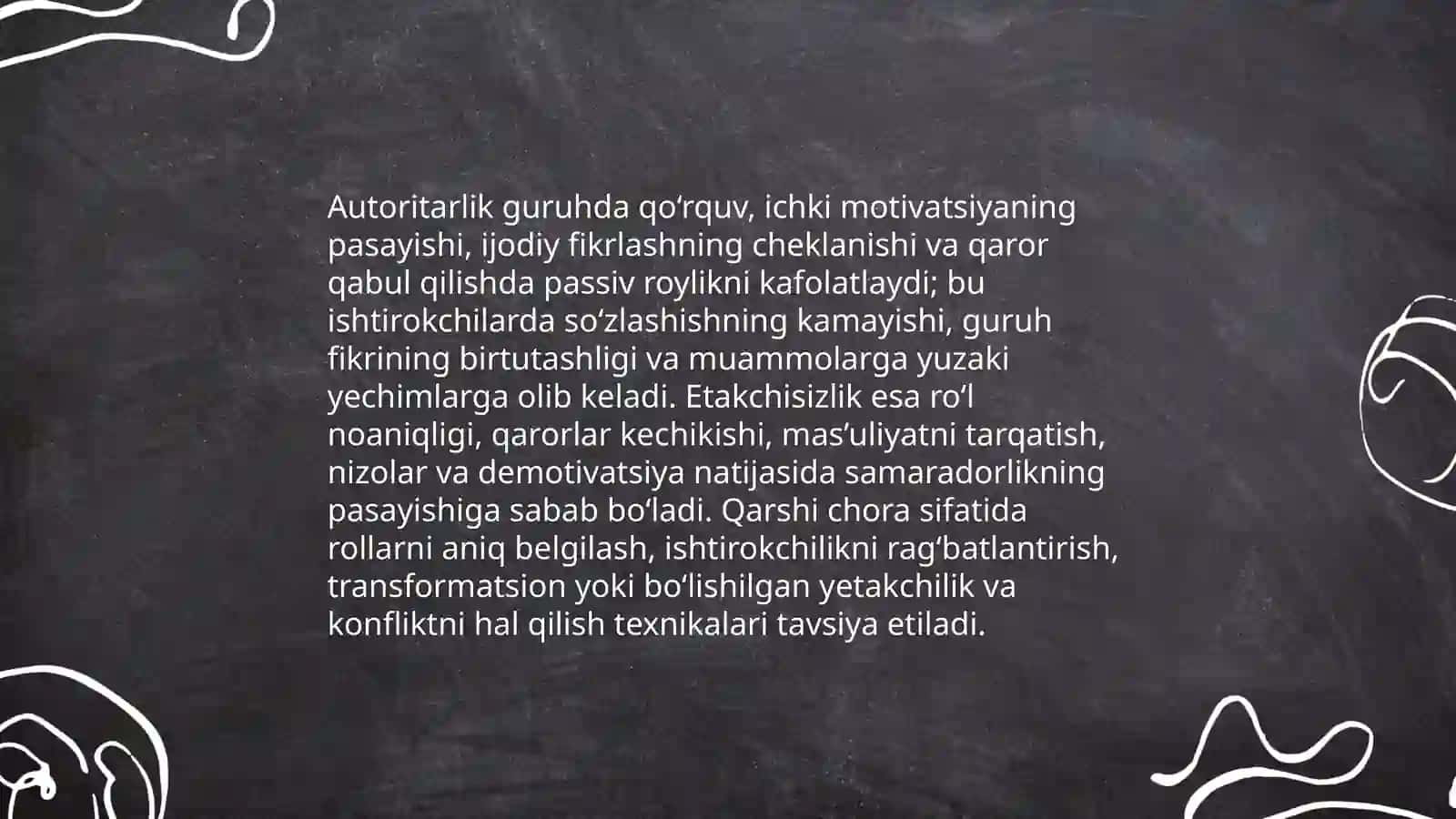 Guruhning samarali faoliyatiga to‘sqinlik qiluvchi omillarning psixologik tahlili 4