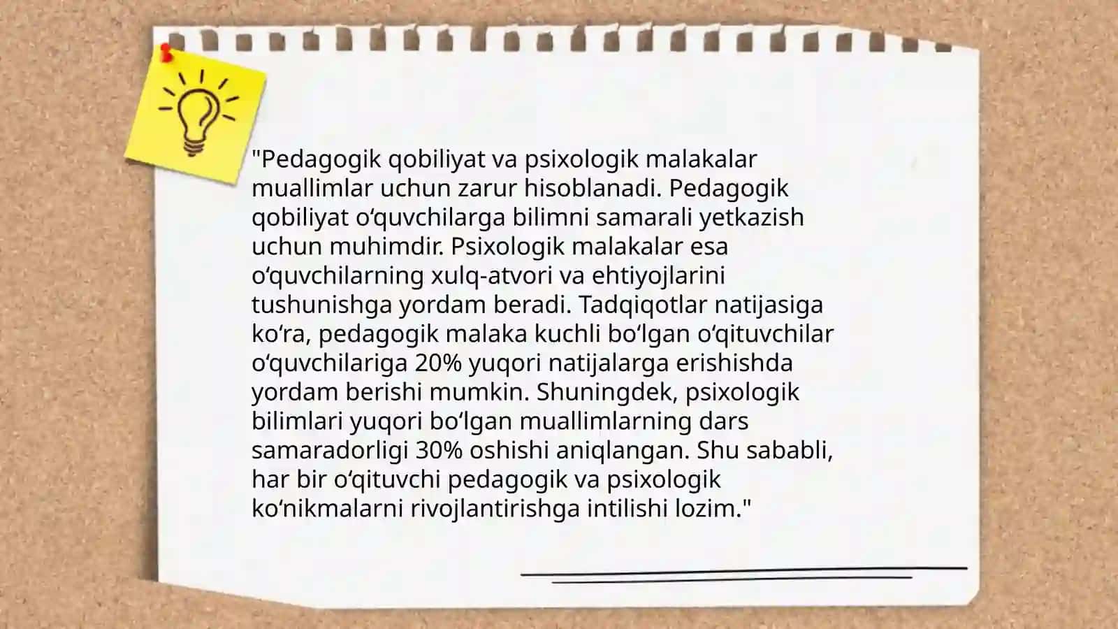 Pedagogik qobiliyat pedagogik mahorat asoslari sifatida 4