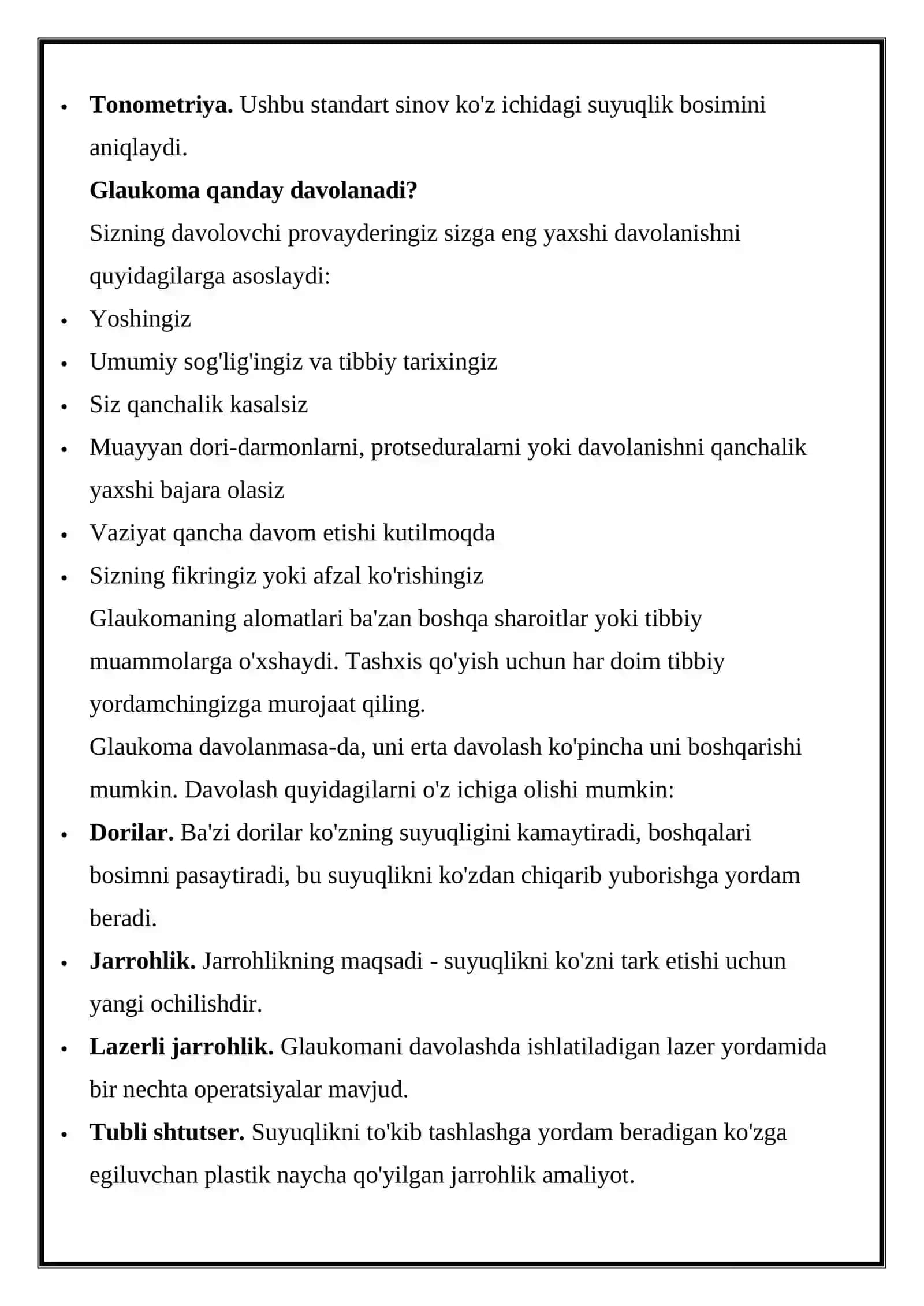 GLAUKOMA 4