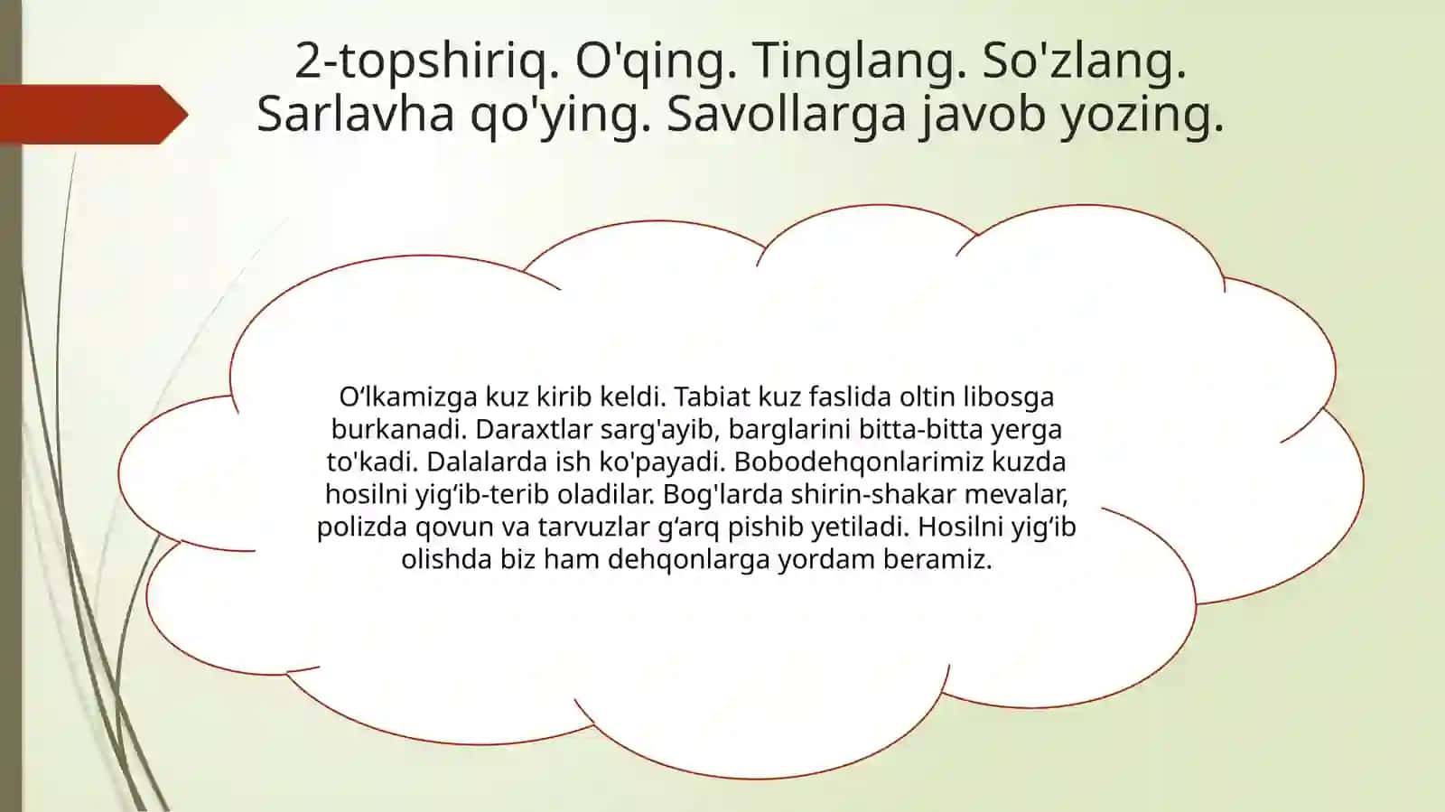 5-sinf O'zbek tili dars ishlanma. Oltin kuz 4