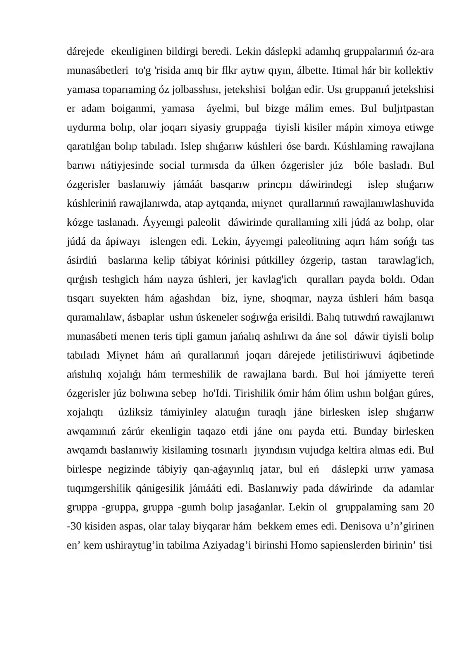 Alǵashqı topar 4