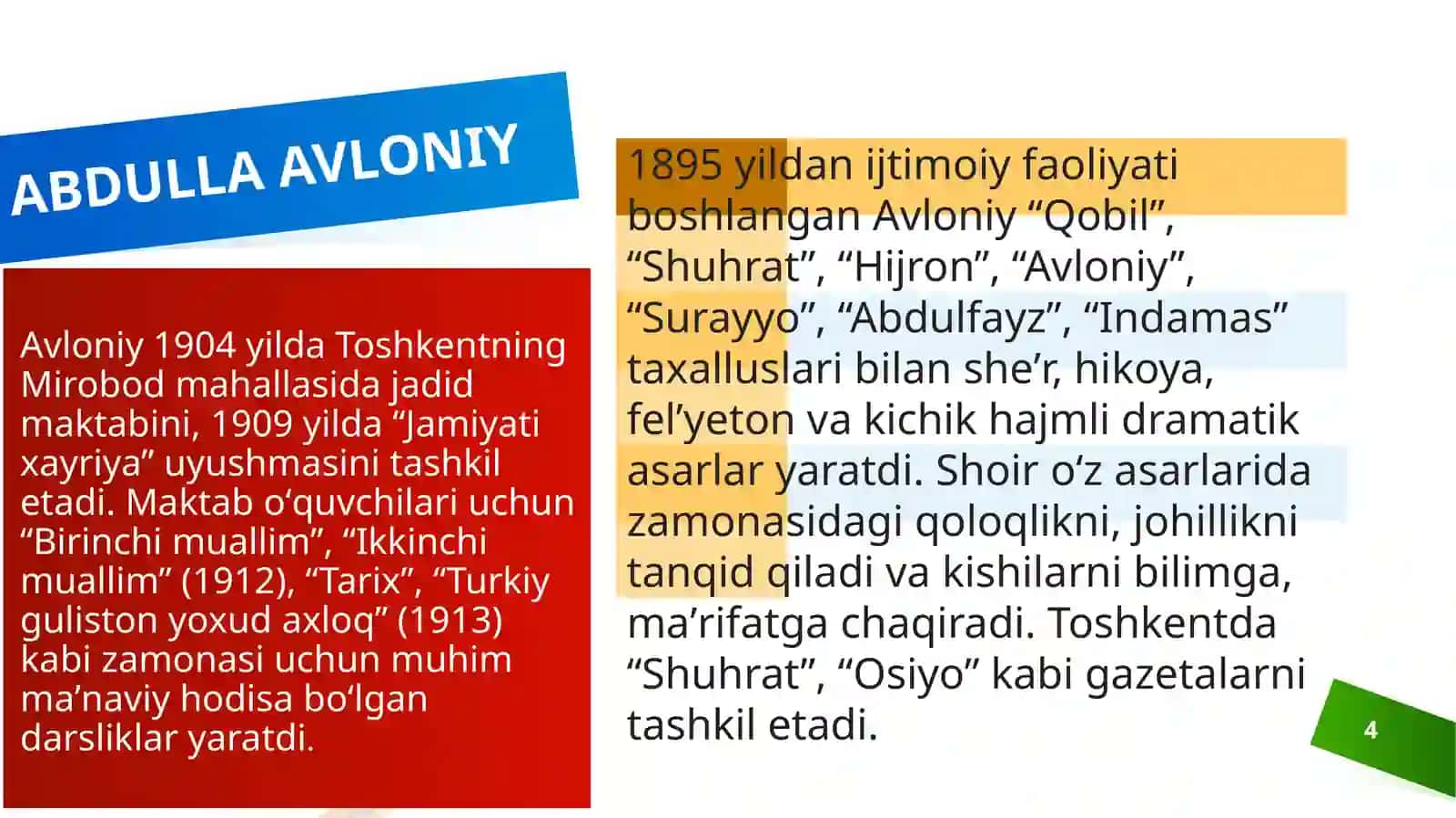 O`zbek bolalar adabiyotining shakllanishi 4