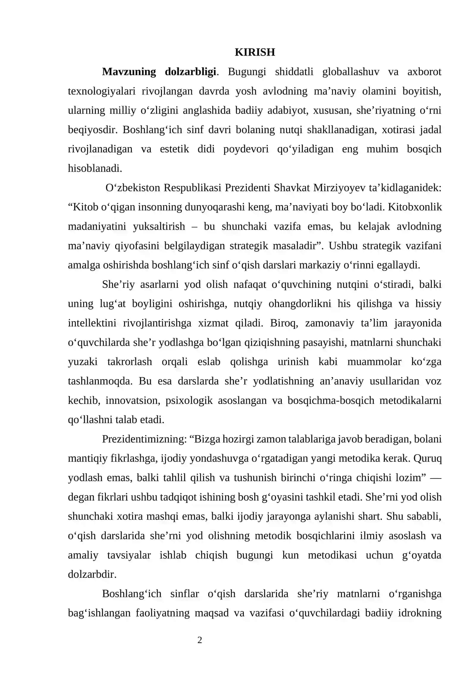 O‘qish darslarida she’rni yod olish metodikasi va bosqichlari 4
