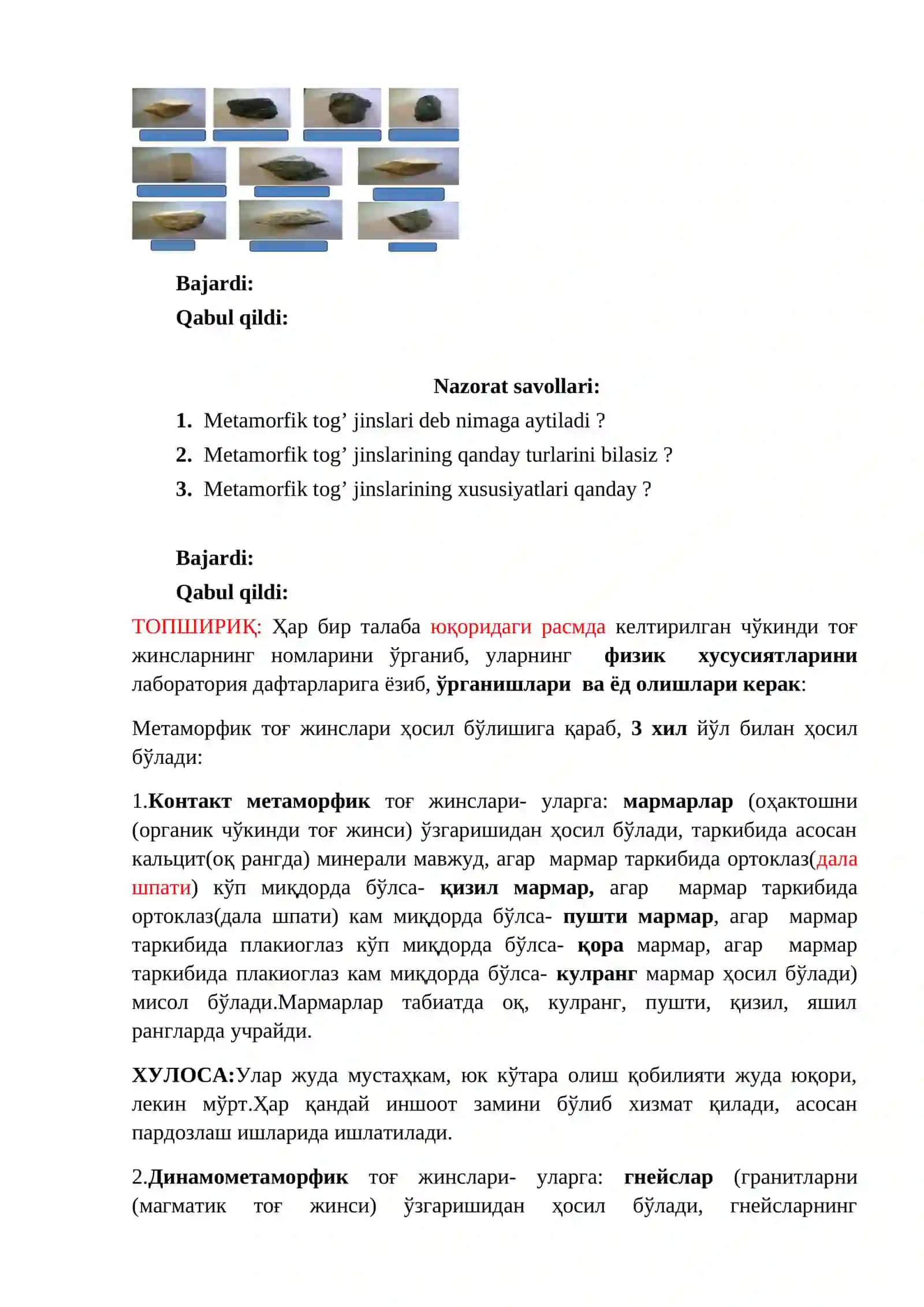 Metamorfik tog’ jinslari va ularni aniqlash 4