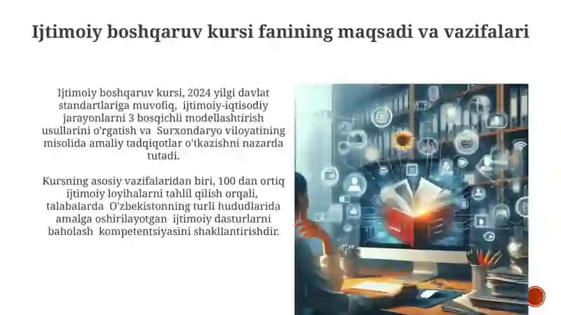 Ijtimoiy boshqaruv kursi 4