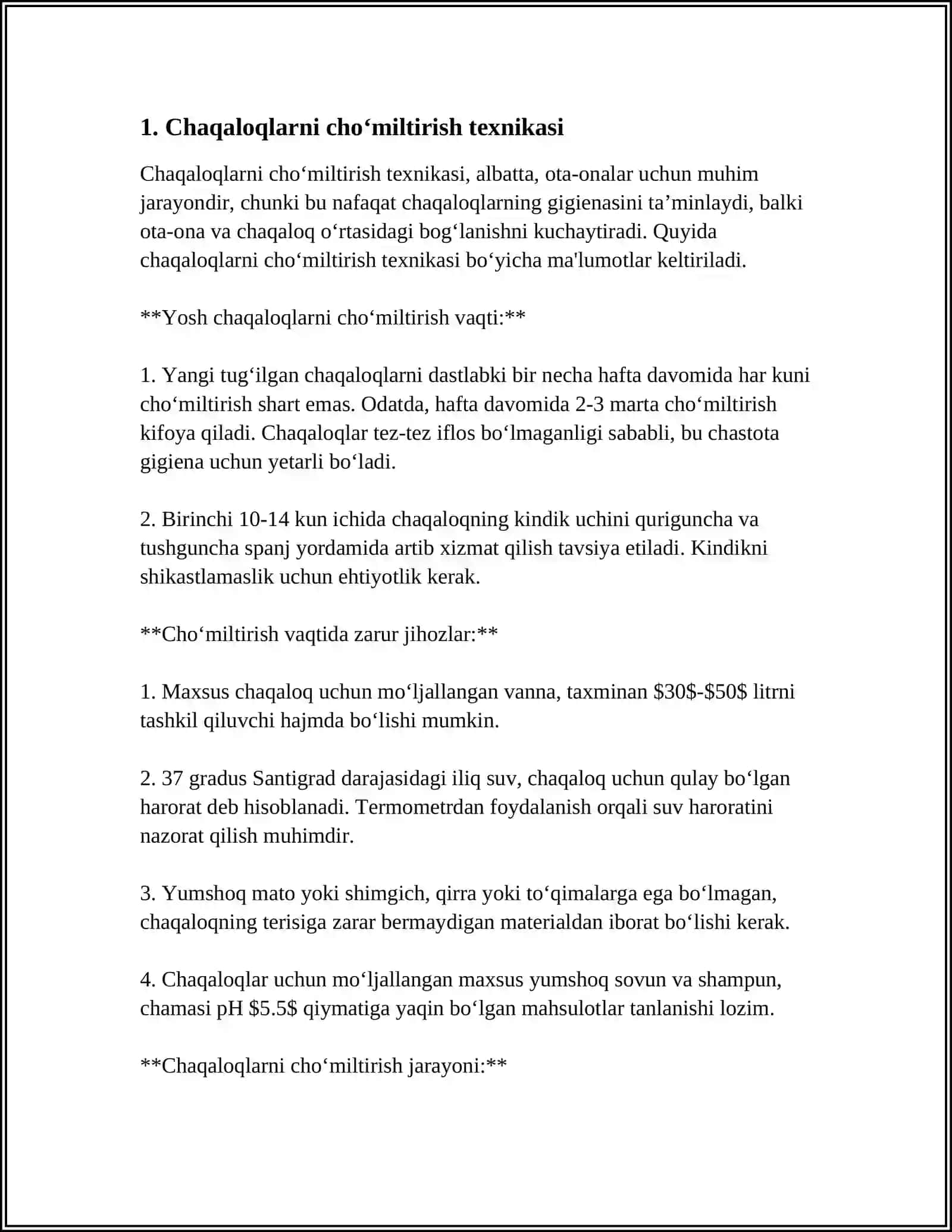 Chaqaloqlarni choʻmiltirish texnikasi 4