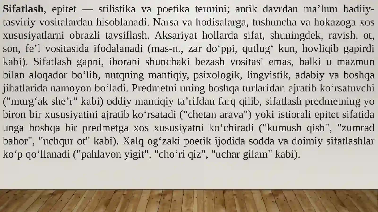 Nutqning aniqligi 4