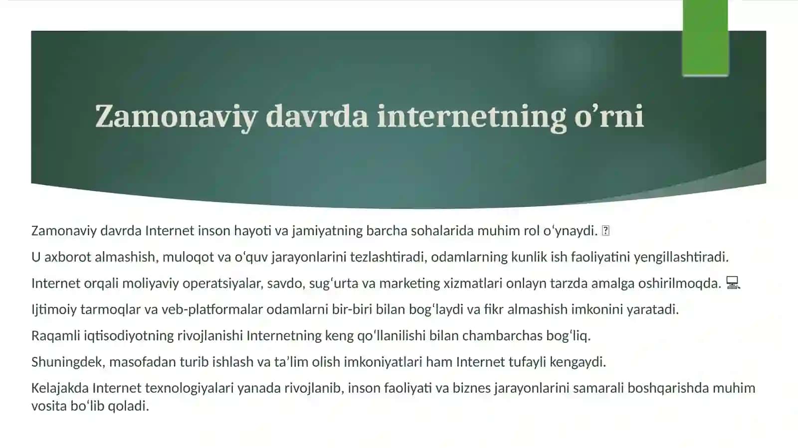 Iqtisodiyotda axborot kommunikatsion texnologiyalari 4