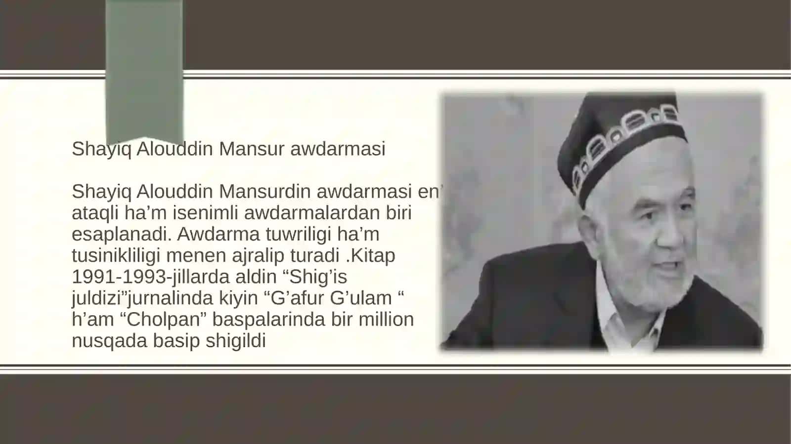 G`aresizlik jillarinda Qurannin` o`zbek tiline awdarma etiliwi ha`m tu`sindiriwleri 4