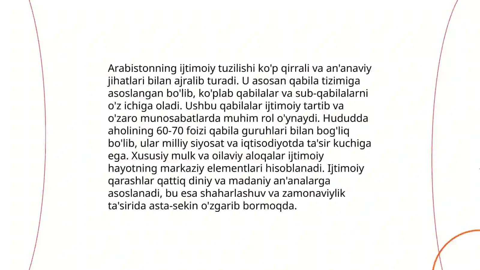 Islom dinining paydo boʻlishidagi ijtimoiy - siyosiy va madaniy sharoitlar 4