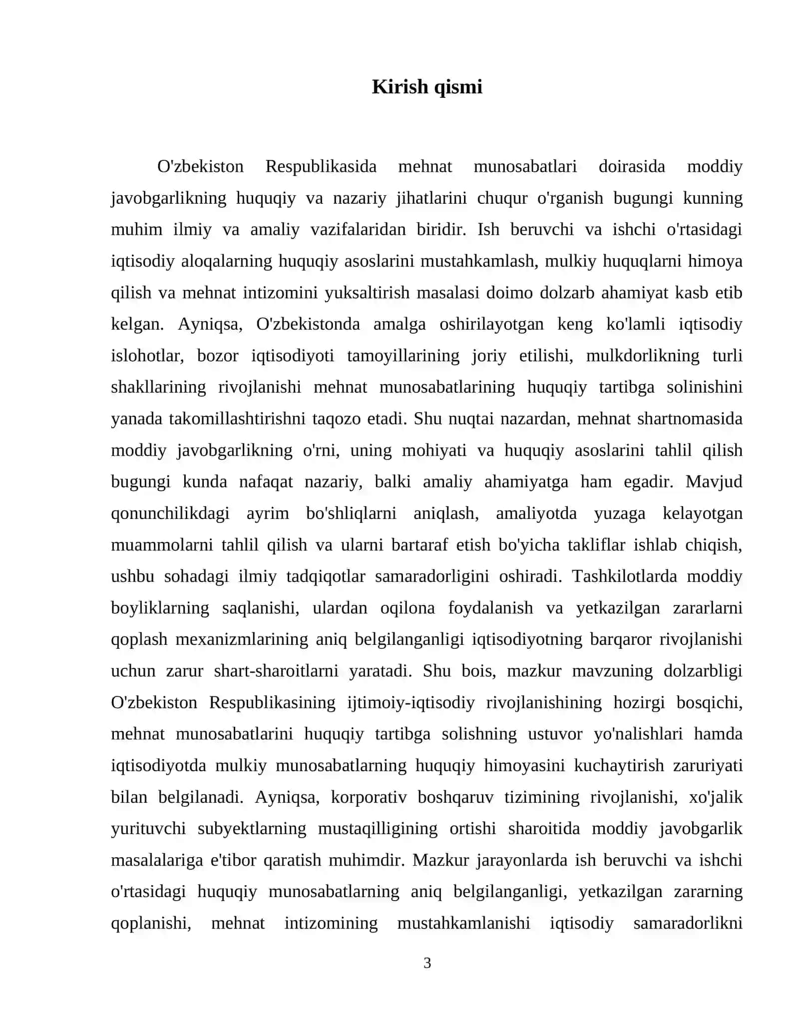 Mehnat shartnomasida moddiy javobgarlik tushunchasi va huquqiy asoslari 4