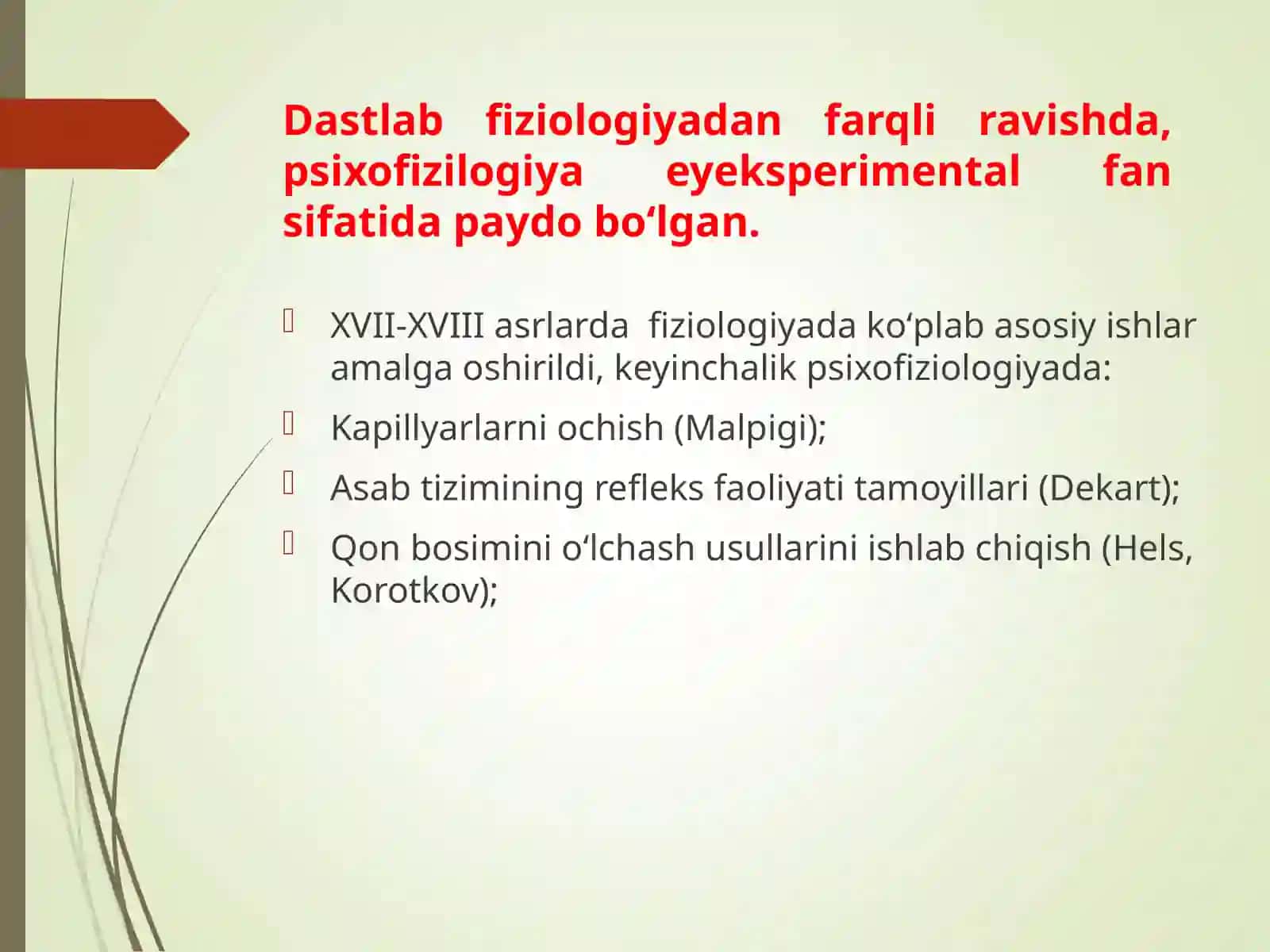 psixofiziologiya fanining kelib chiqishi va qisqacha tarixi 4