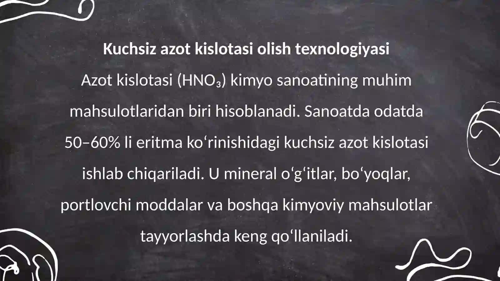 KUCHSIZ AZOT KISLOTASI OLISH TEXNOLOGIYASI 4