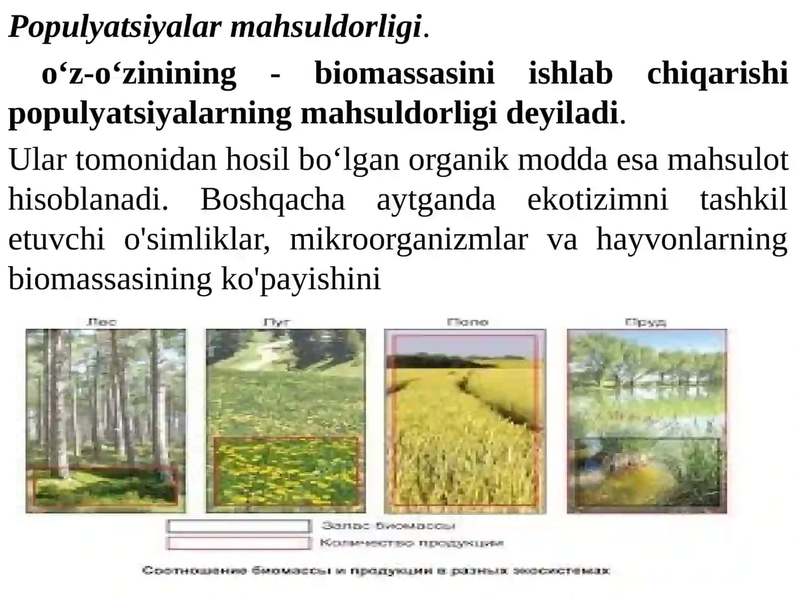 Populyatsiyani biologik va ekologik xarakteristikasi 4