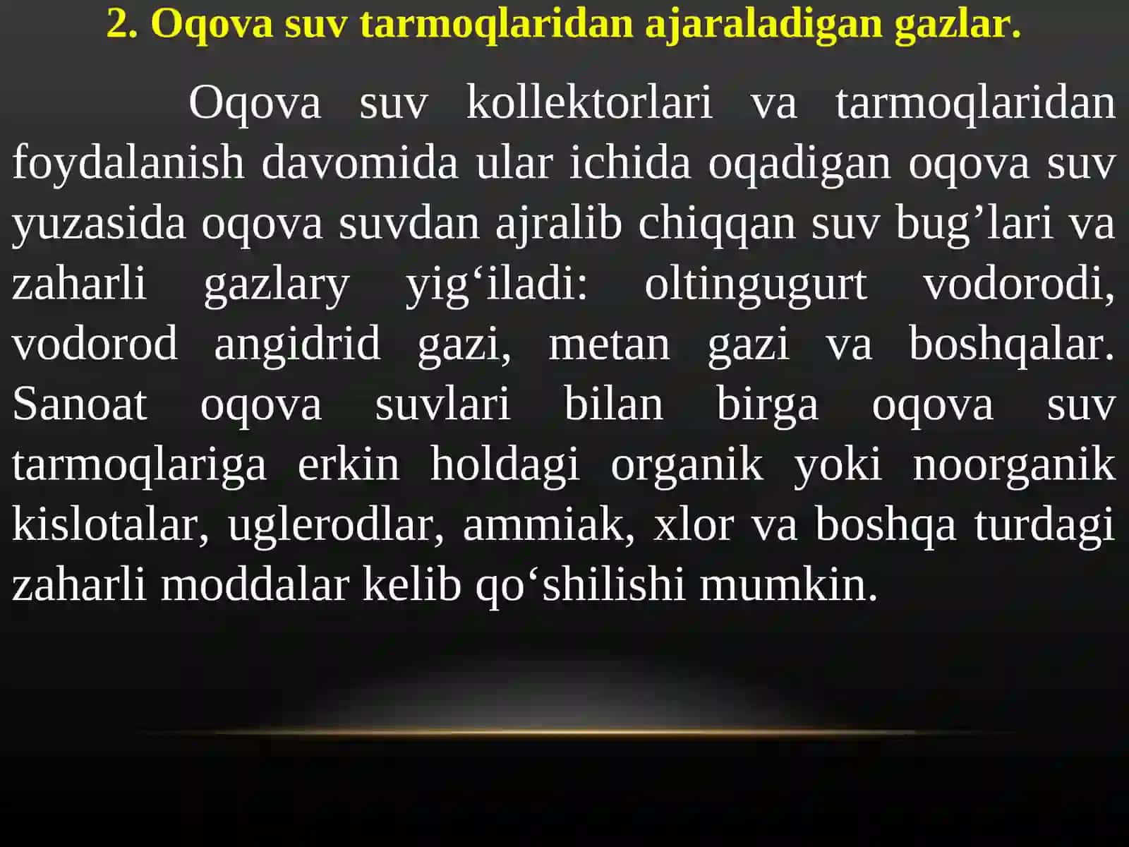 Oqova suv tarmoqlarini shamollatish usullari 4