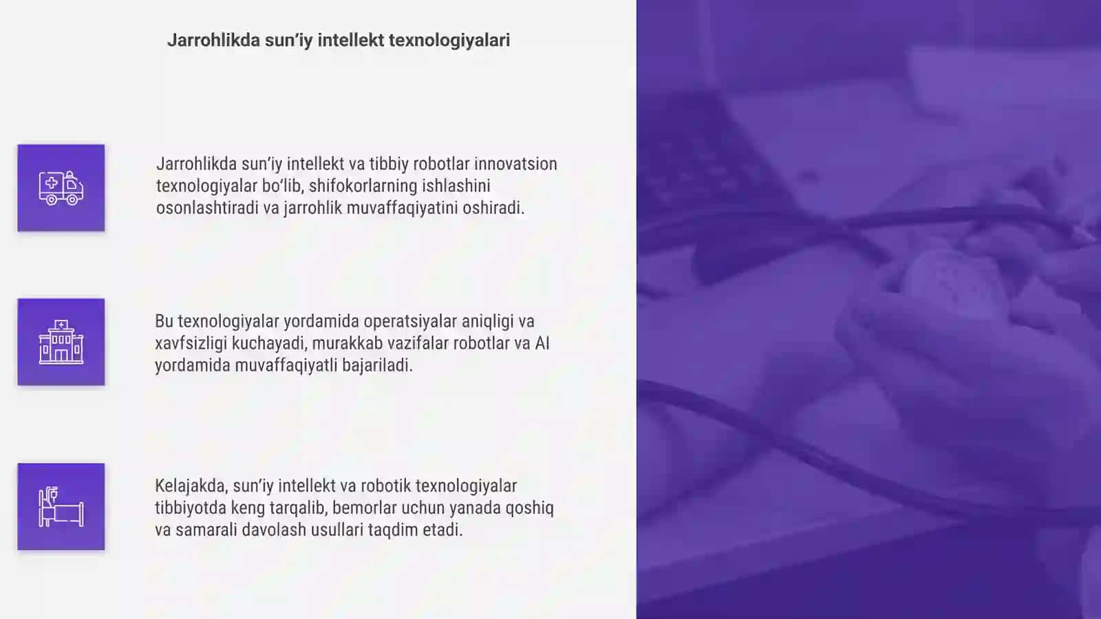 Tibbiy robotlar va jarrohlikda sunʼiy intellekt 4